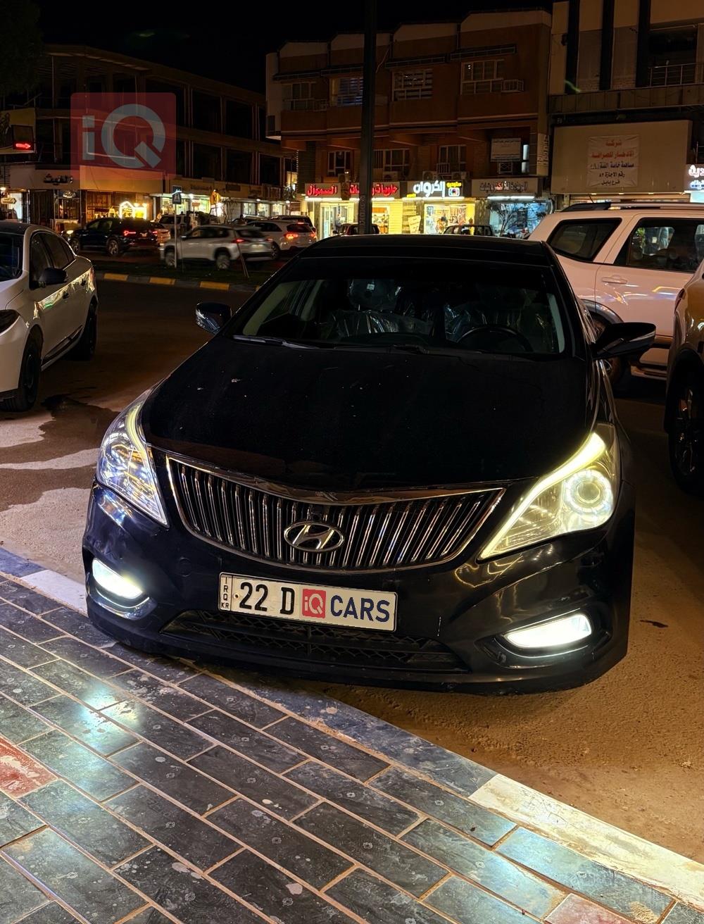 هيونداي أزيرا